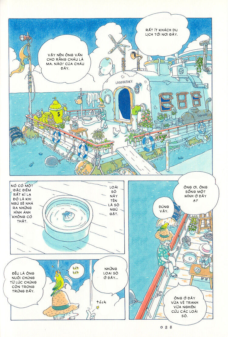 Soda Water Of August - Chapter 3