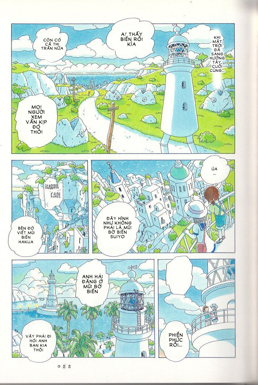 Soda Water Of August - Chapter 4
