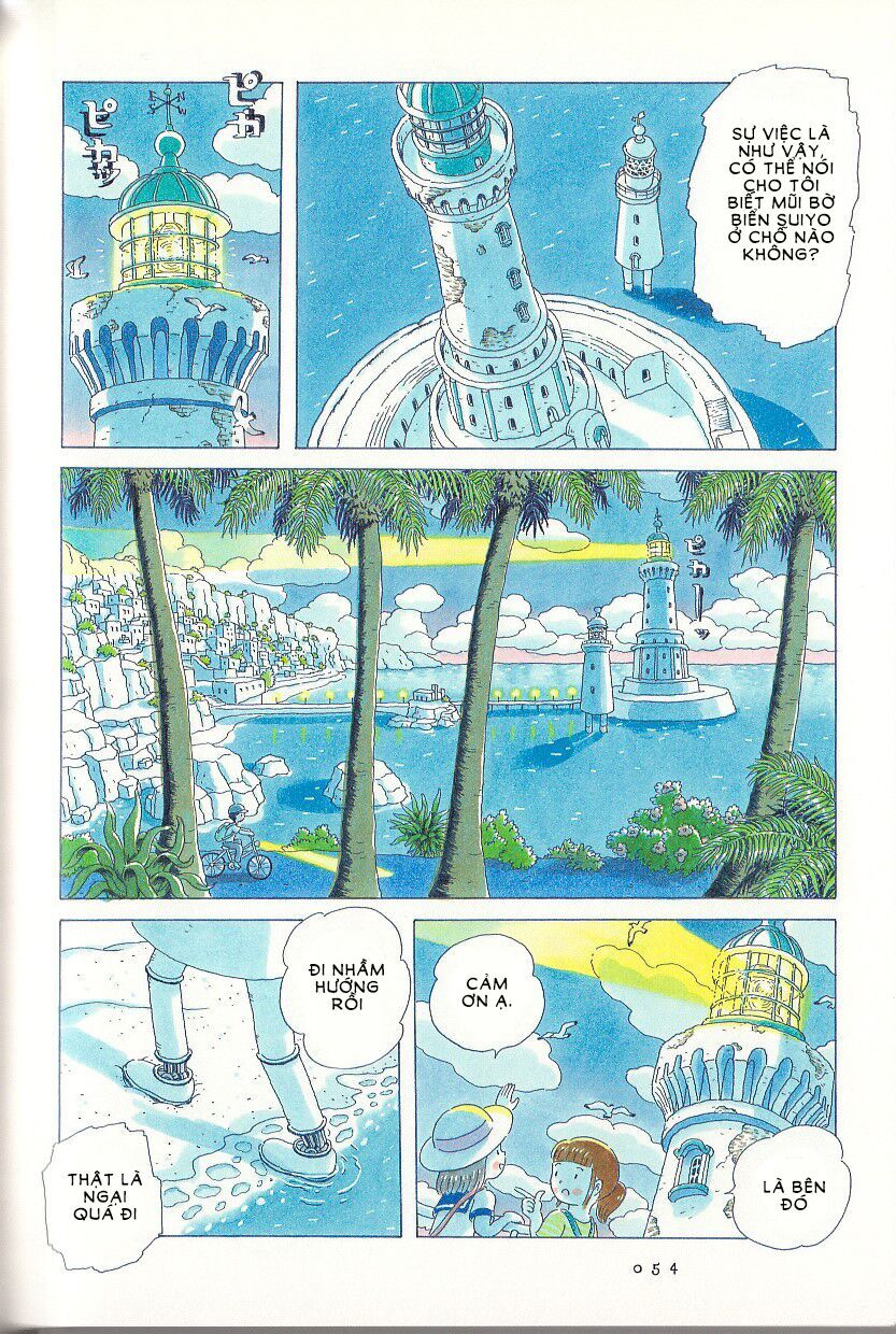 Soda Water Of August - Chapter 4