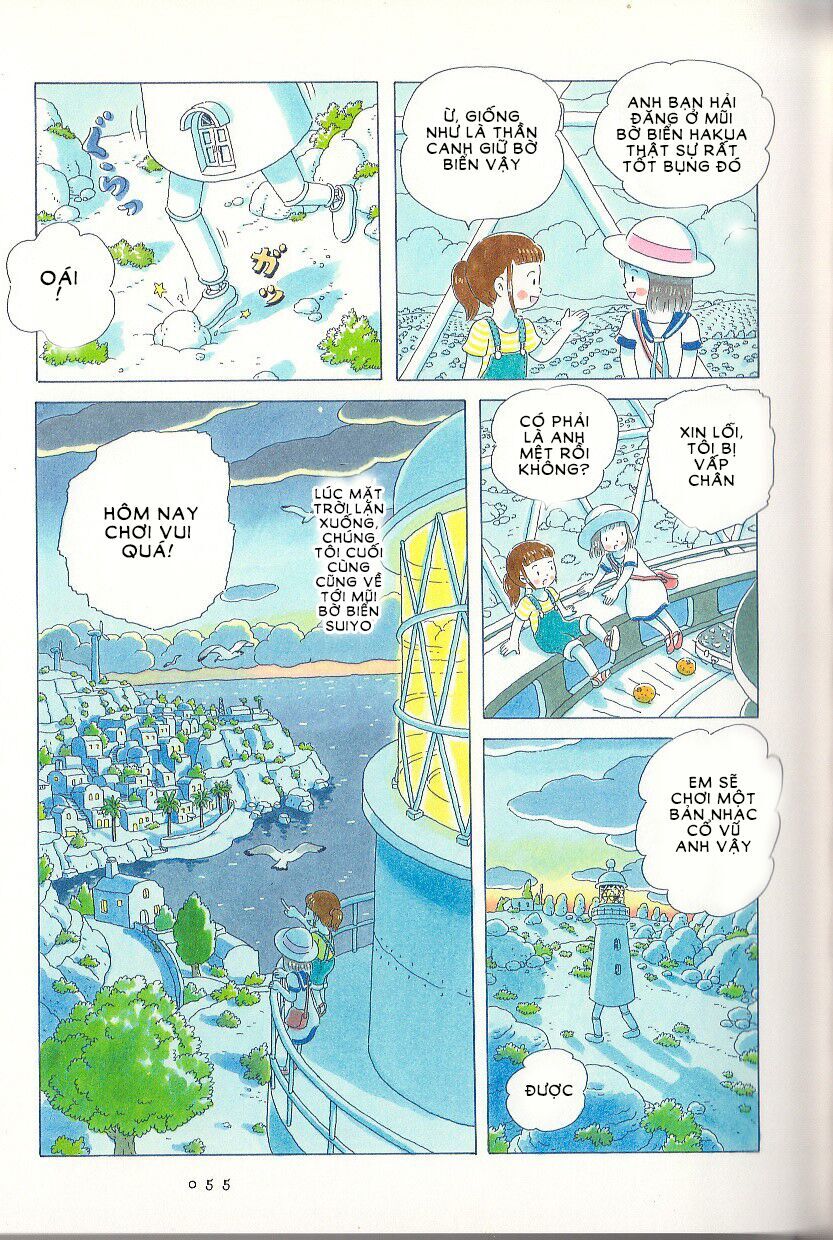 Soda Water Of August - Chapter 4
