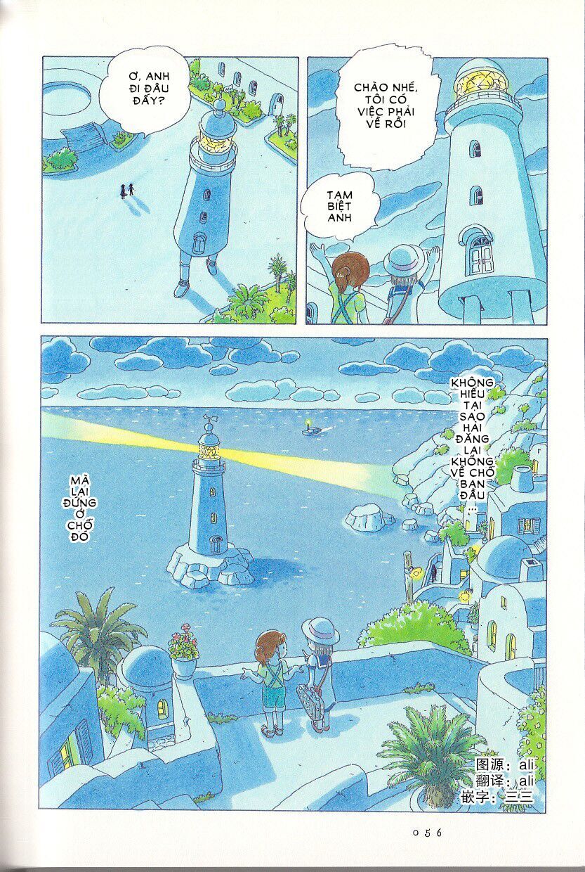 Soda Water Of August - Chapter 4