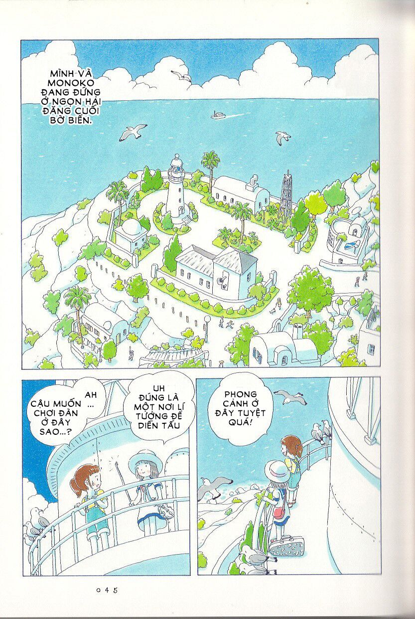 Soda Water Of August - Chapter 4