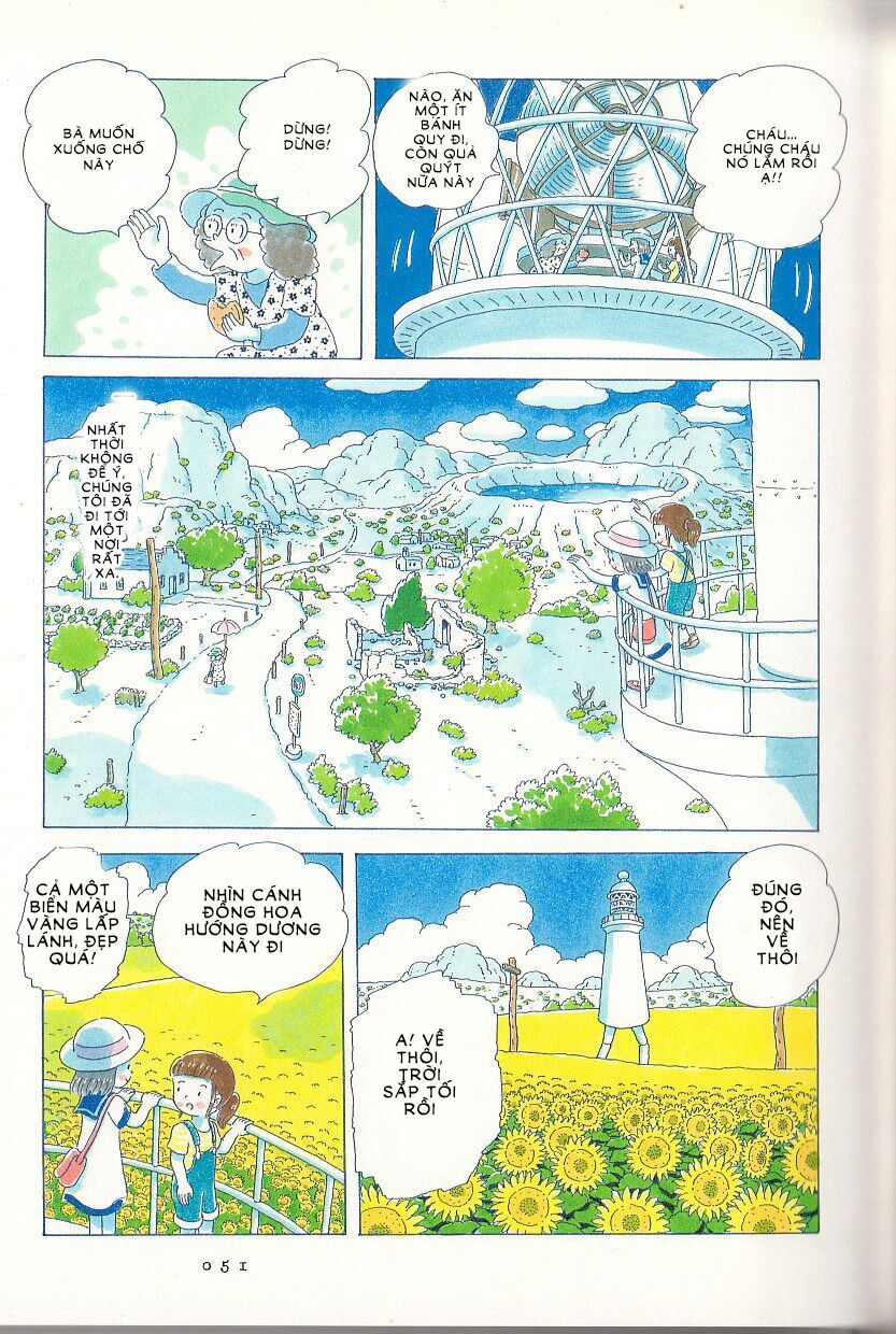 Soda Water Of August - Chapter 4
