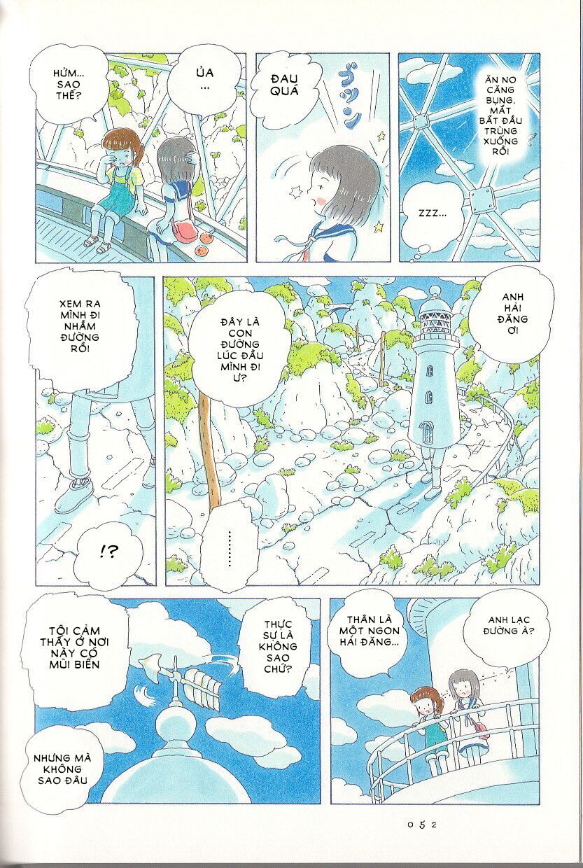 Soda Water Of August - Chapter 4
