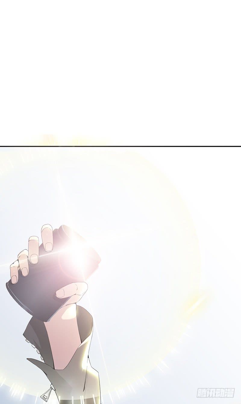 Võ Nghịch Sơn Hà - Chapter 1