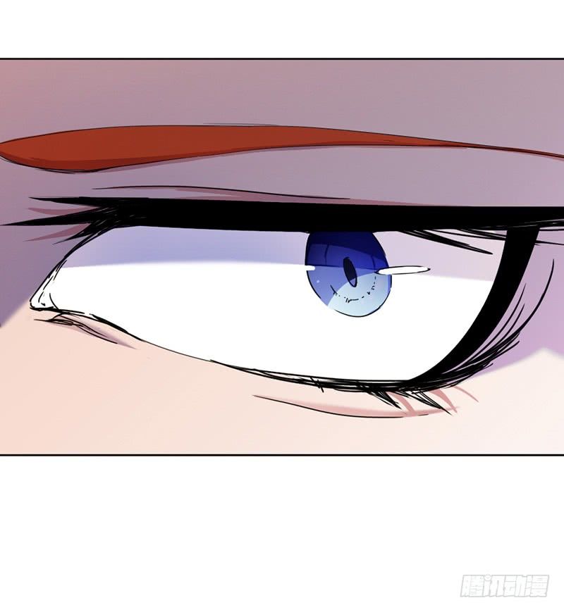 Võ Nghịch Sơn Hà - Chapter 1
