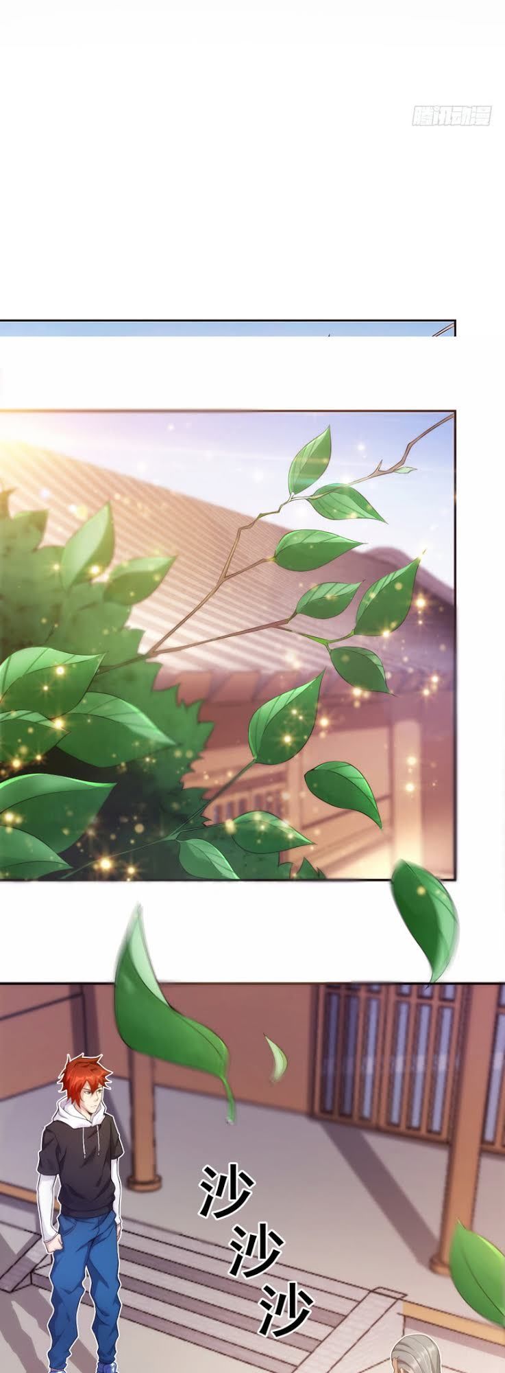 Võ Nghịch Sơn Hà - Chapter 12