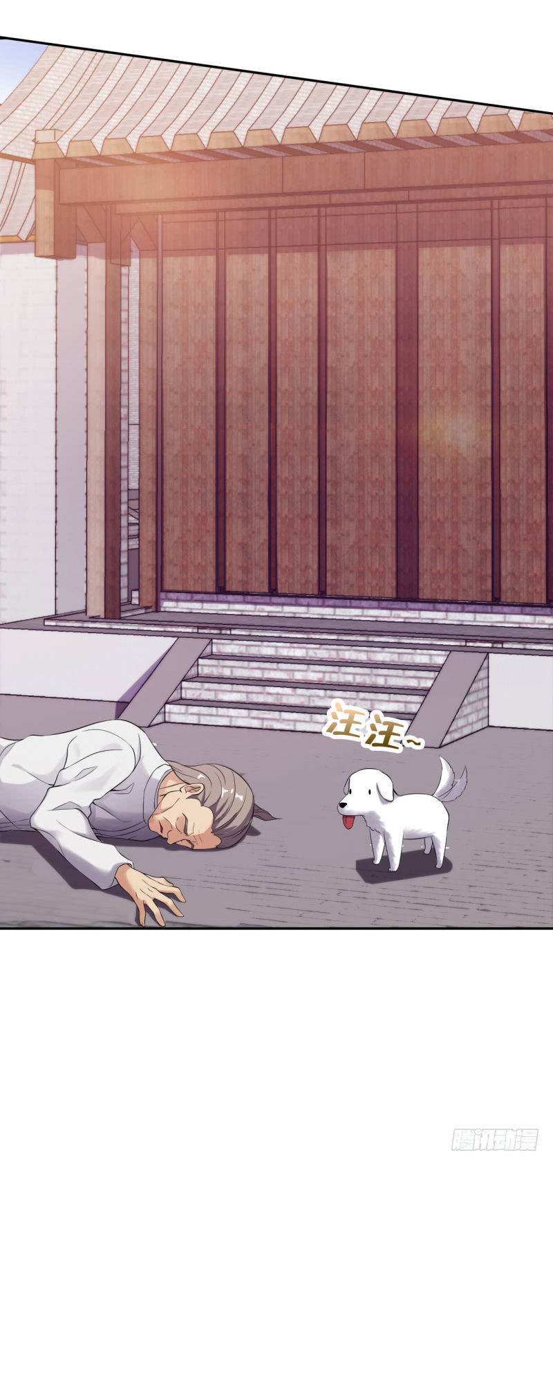 Võ Nghịch Sơn Hà - Chapter 14