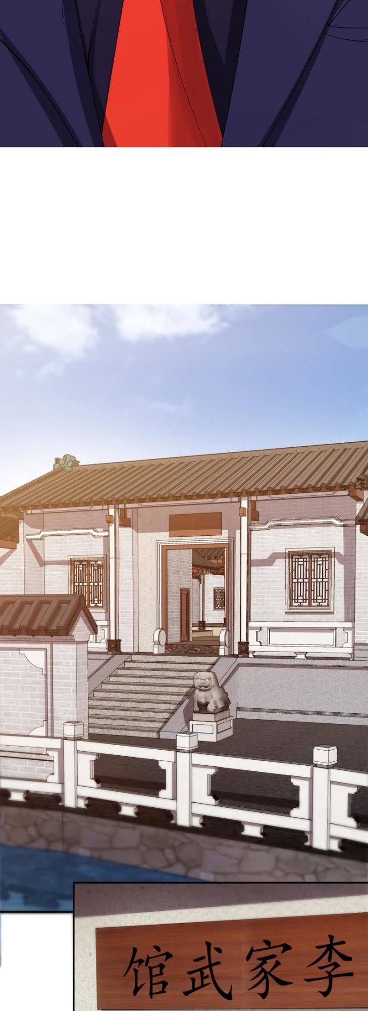 Võ Nghịch Sơn Hà - Chapter 15