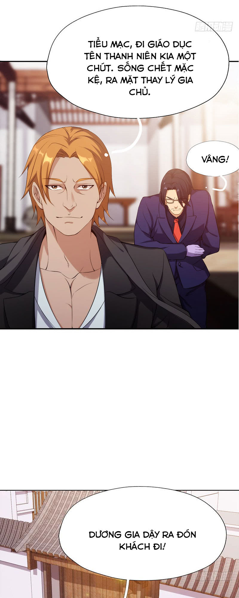 Võ Nghịch Sơn Hà - Chapter 16