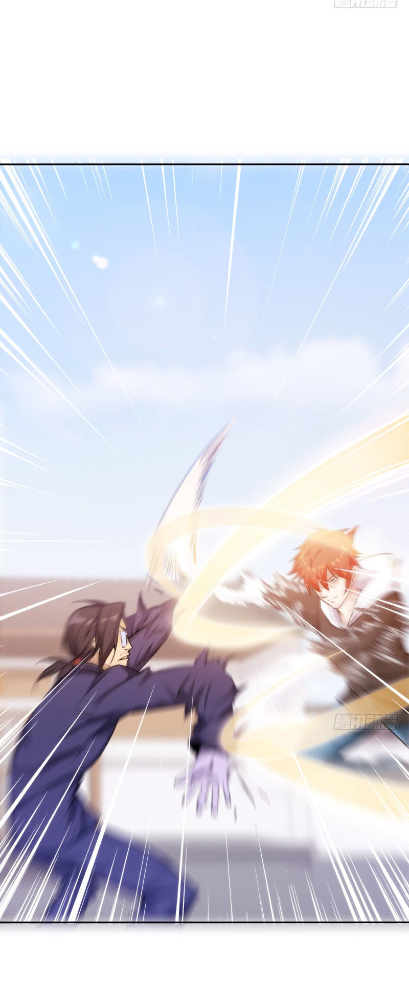 Võ Nghịch Sơn Hà - Chapter 18