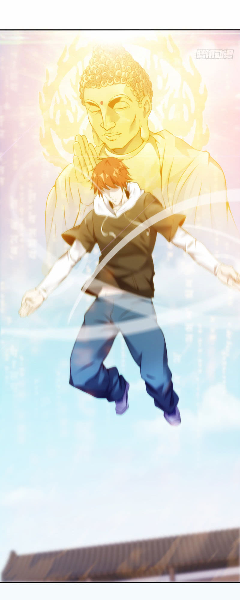 Võ Nghịch Sơn Hà - Chapter 18