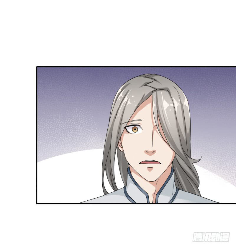 Võ Nghịch Sơn Hà - Chapter 2.2