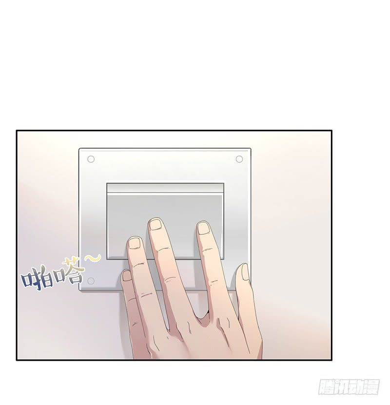Võ Nghịch Sơn Hà - Chapter 2