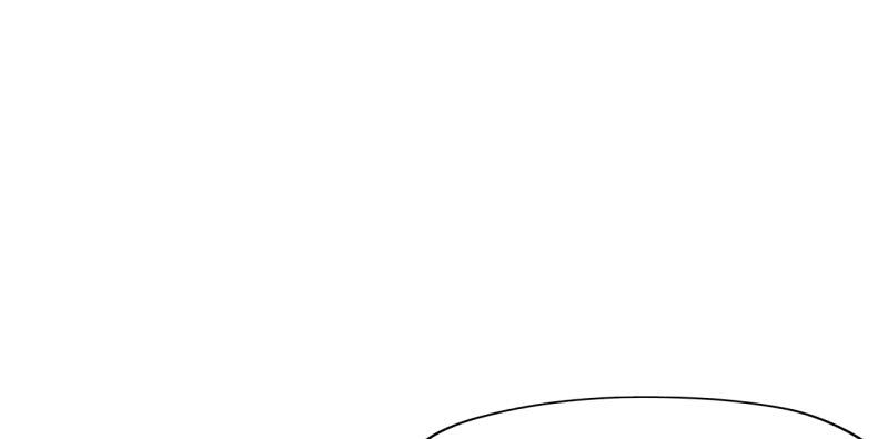 Võ Nghịch Sơn Hà - Chapter 23
