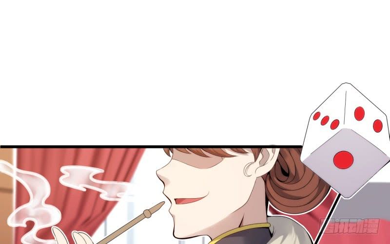 Võ Nghịch Sơn Hà - Chapter 23