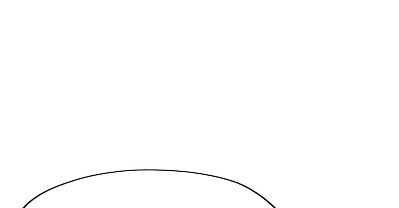 Võ Nghịch Sơn Hà - Chapter 23