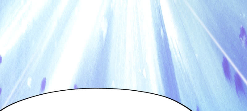 Võ Nghịch Sơn Hà - Chapter 23