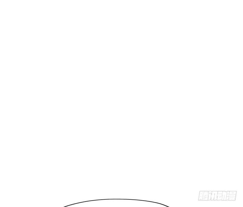 Võ Nghịch Sơn Hà - Chapter 23