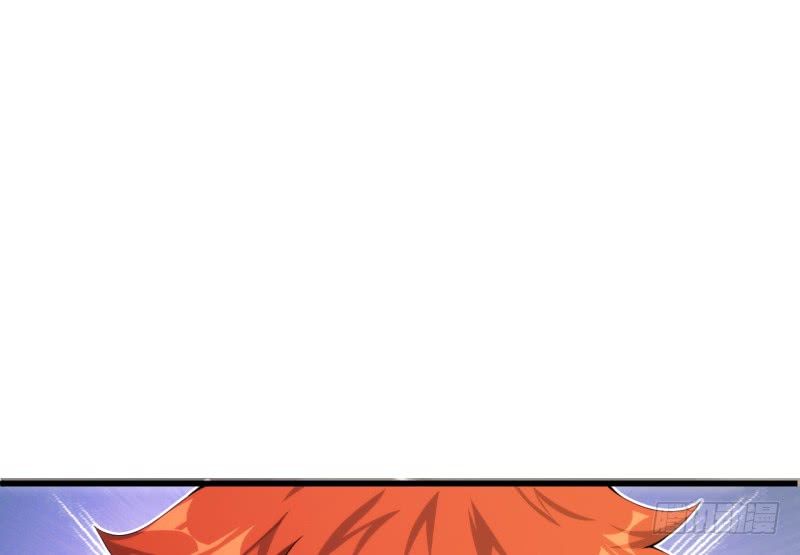Võ Nghịch Sơn Hà - Chapter 23