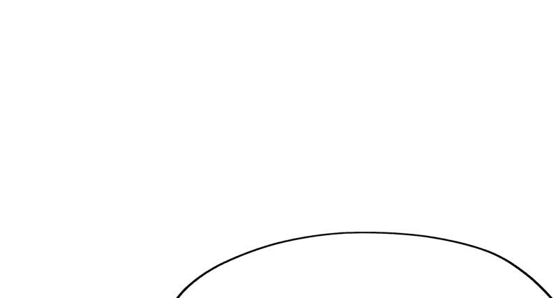 Võ Nghịch Sơn Hà - Chapter 23