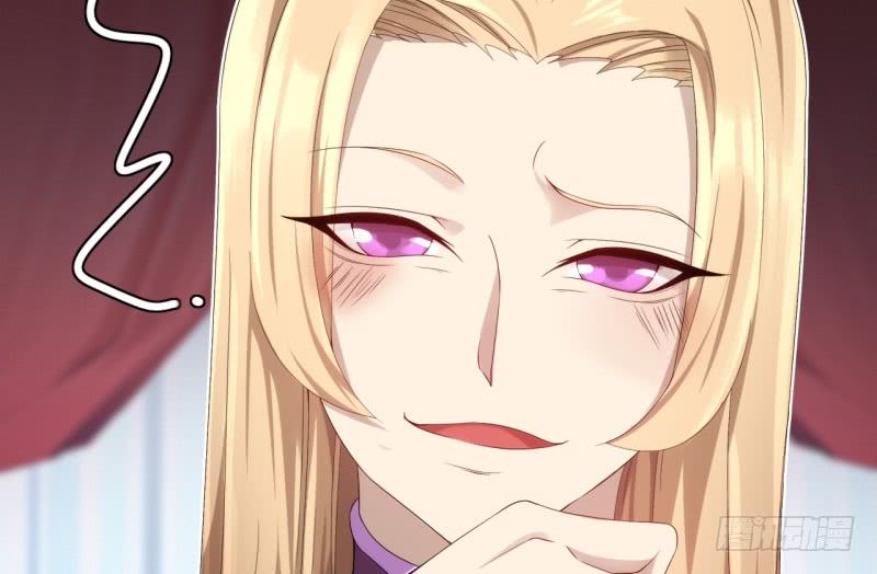Võ Nghịch Sơn Hà - Chapter 24