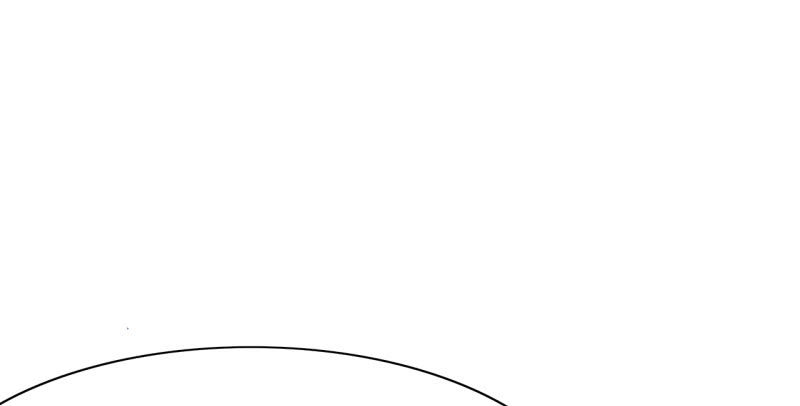 Võ Nghịch Sơn Hà - Chapter 24