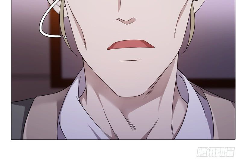 Võ Nghịch Sơn Hà - Chapter 24