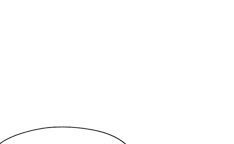 Võ Nghịch Sơn Hà - Chapter 24