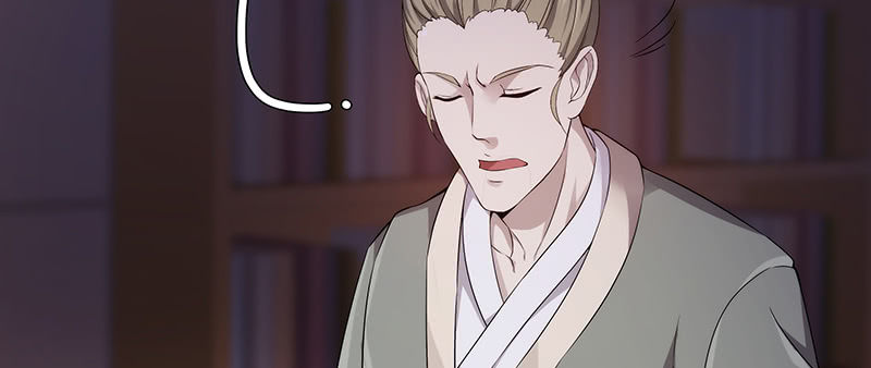 Võ Nghịch Sơn Hà - Chapter 24