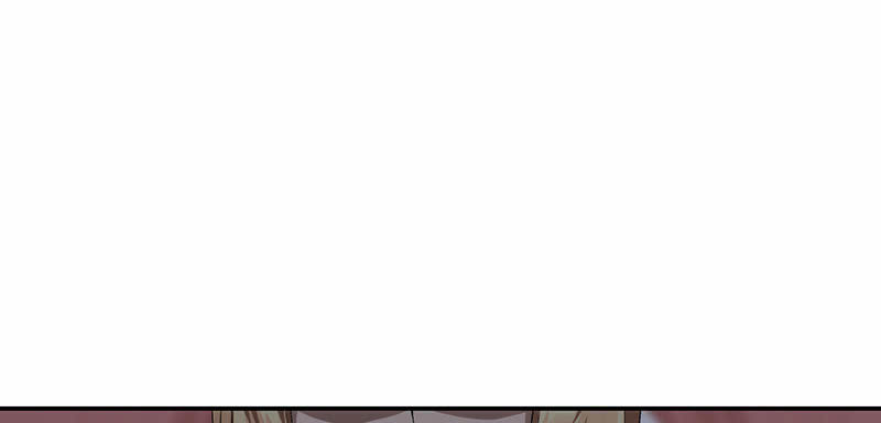 Võ Nghịch Sơn Hà - Chapter 24