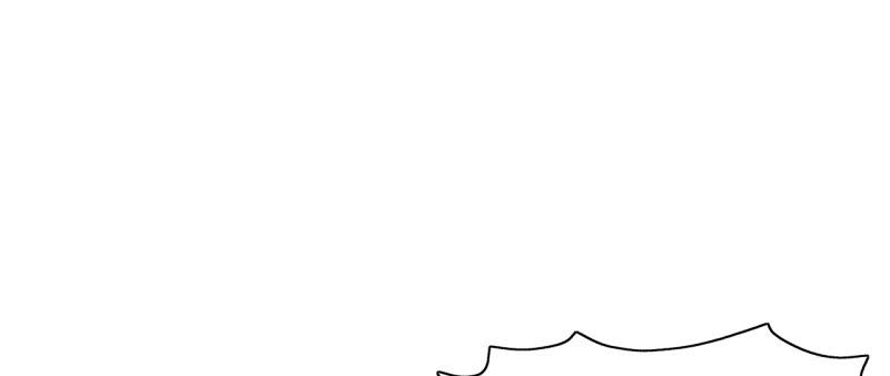 Võ Nghịch Sơn Hà - Chapter 24