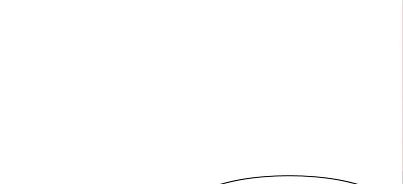 Võ Nghịch Sơn Hà - Chapter 24
