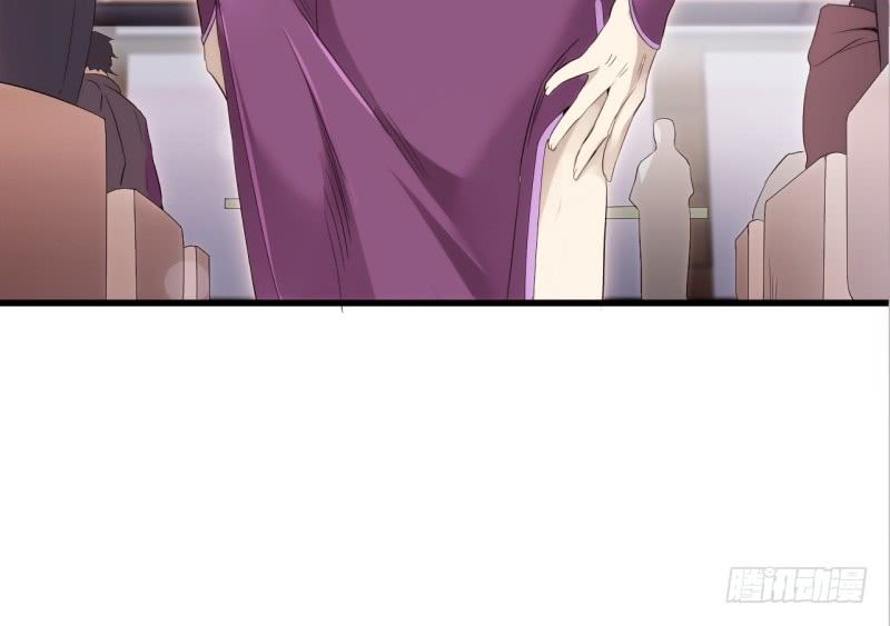 Võ Nghịch Sơn Hà - Chapter 24
