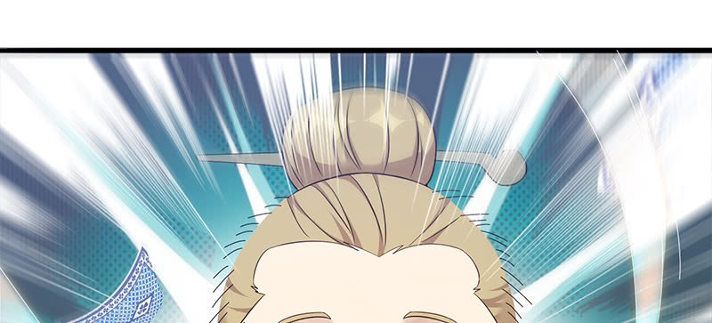 Võ Nghịch Sơn Hà - Chapter 26