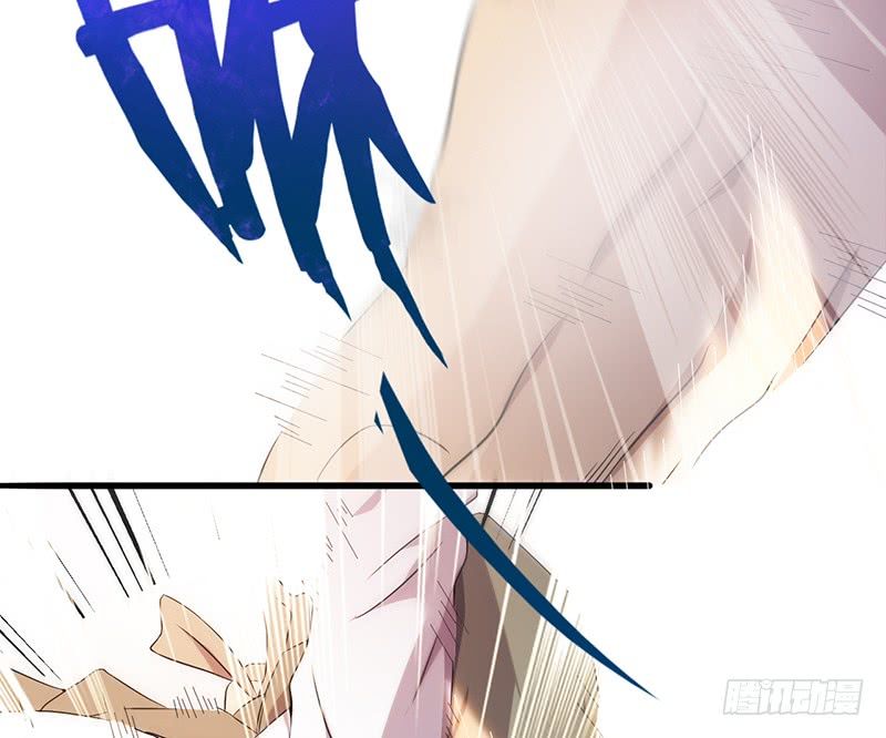 Võ Nghịch Sơn Hà - Chapter 26