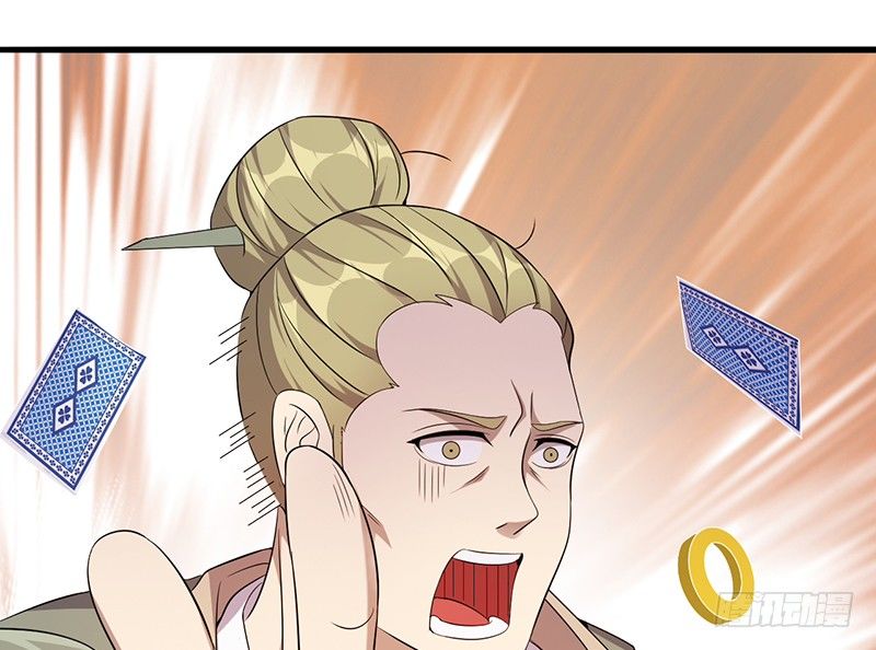 Võ Nghịch Sơn Hà - Chapter 26