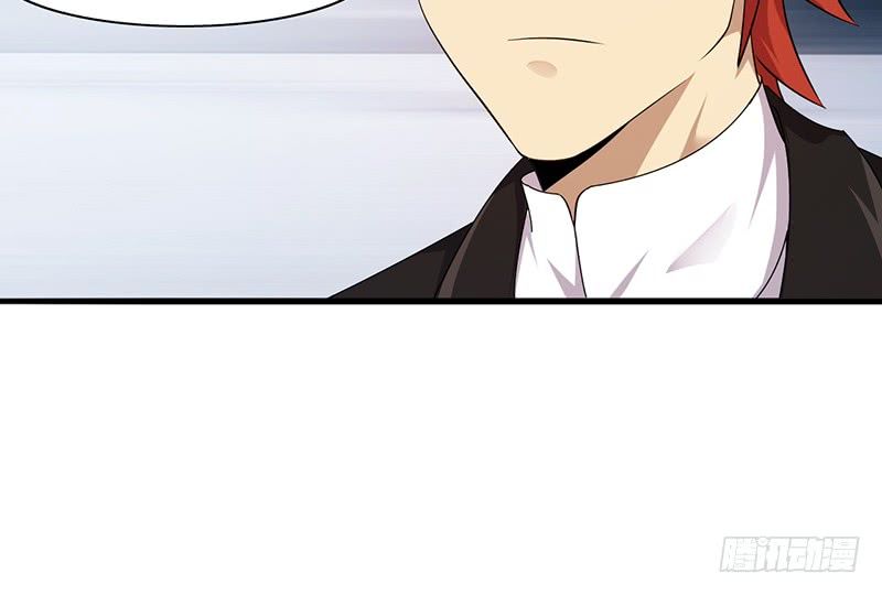 Võ Nghịch Sơn Hà - Chapter 26