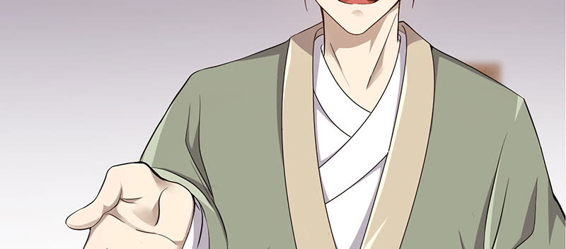 Võ Nghịch Sơn Hà - Chapter 26
