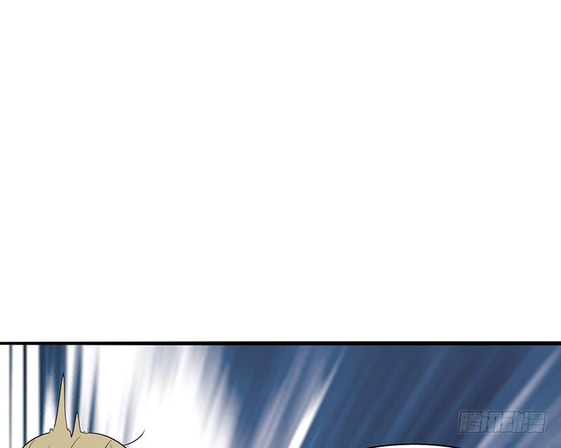 Võ Nghịch Sơn Hà - Chapter 26
