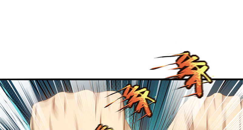 Võ Nghịch Sơn Hà - Chapter 26