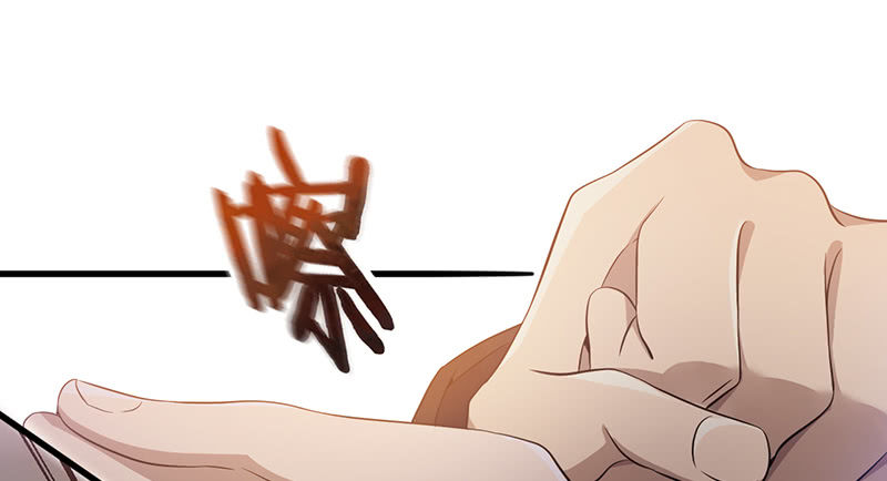 Võ Nghịch Sơn Hà - Chapter 26