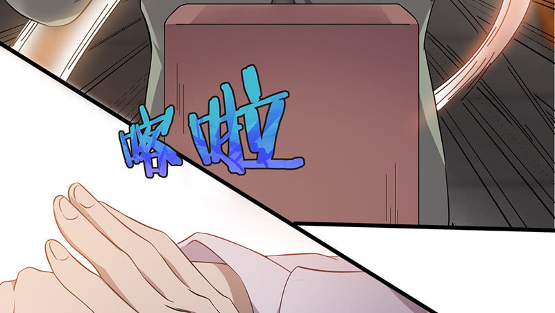 Võ Nghịch Sơn Hà - Chapter 26