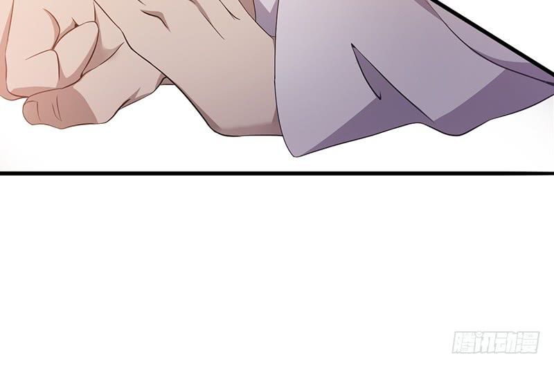 Võ Nghịch Sơn Hà - Chapter 26