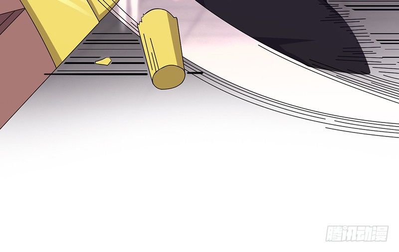 Võ Nghịch Sơn Hà - Chapter 26