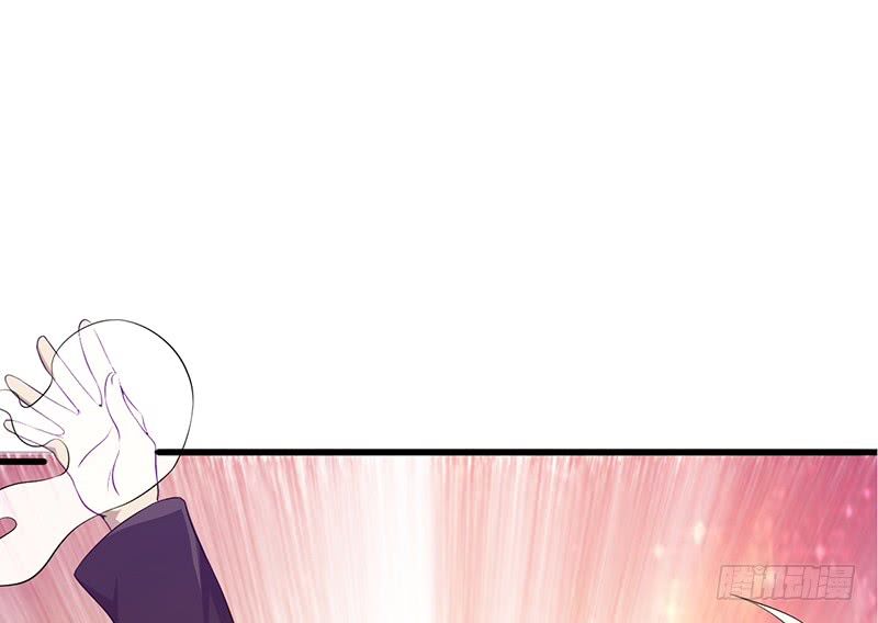 Võ Nghịch Sơn Hà - Chapter 26