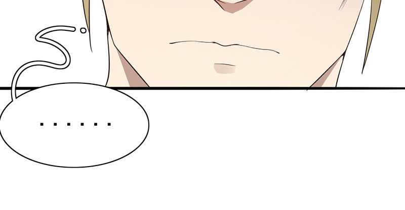 Võ Nghịch Sơn Hà - Chapter 26