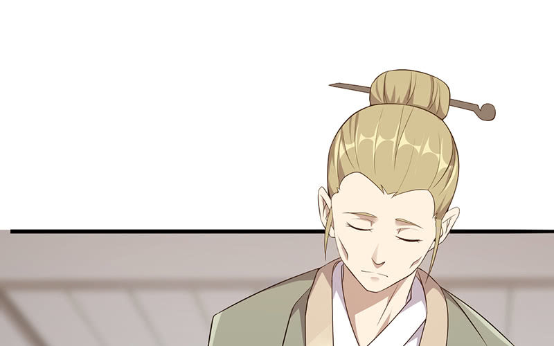 Võ Nghịch Sơn Hà - Chapter 26