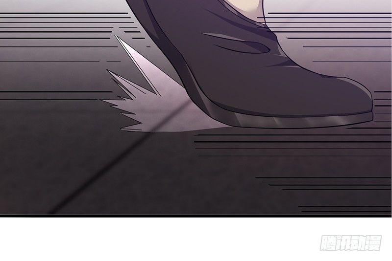 Võ Nghịch Sơn Hà - Chapter 26