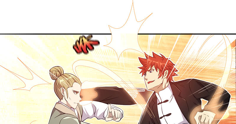 Võ Nghịch Sơn Hà - Chapter 26